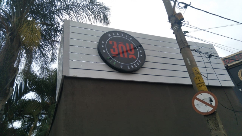 Fachadas em ACM no bairro Sadokim | Guarusign