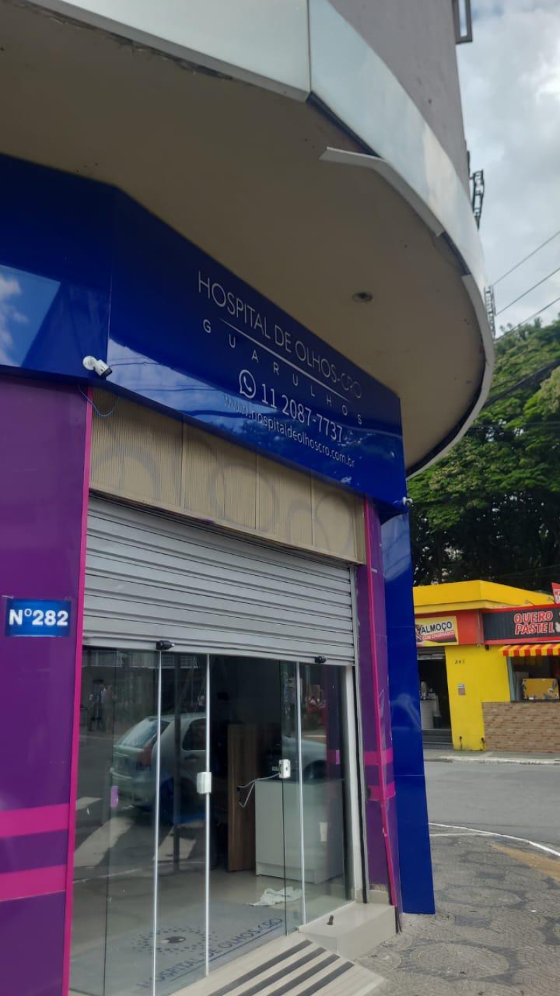 Revestimento em ACM em Baruerí | Guarusign