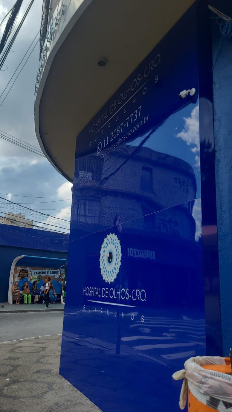 Revestimento em ACM em Itupeva | Guarusign