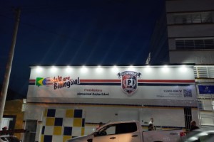 Fachadas em ACM em  Água Azul | Guarusign