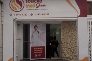 Fachadas em ACM em Louveira | Guarusign
