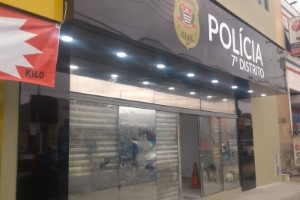 Fachadas em ACM em Renato Maia | Guarusign