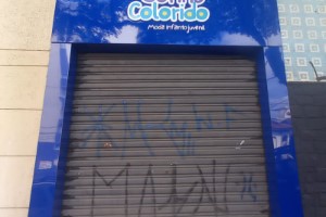 Fachadas em ACM em Santa Isabel | Guarusign