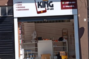 Fachadas em ACM em Valinhos | Guarusign