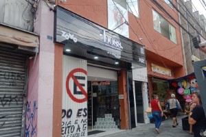 Fachadas em ACM em Vila Prudente | Guarusign