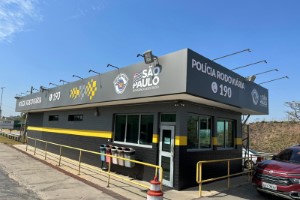 Fachadas em ACM em Vinhedo | Guarusign
