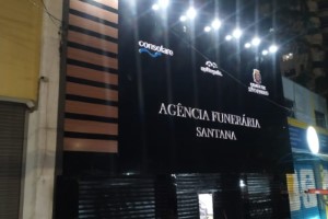 Fachadas em ACM na Freguesia do Ó | Guarusign