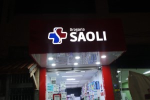 Fachadas em ACM na Mooca | Guarusign