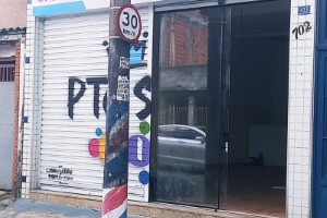 Fachadas em ACM na Penha SP | Guarusign