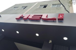 Fachadas em ACM na Vila Augusta | Guarusign