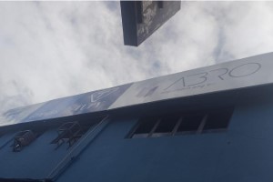 Fachadas em ACM na Vila de Fátima | Guarusign