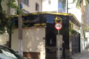 Fachadas em ACM na Vila Ré | Guarusign