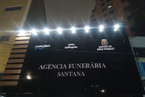 Fachadas em ACM no bairro Cachoeirinha | Guarusign