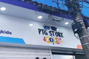 Fachadas em ACM no Cangaíba | Guarusign
