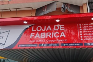 Fachadas em ACM no Lavras | Guarusign