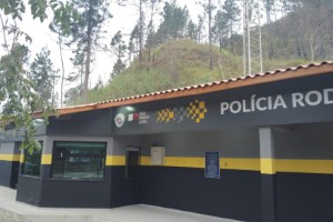 Fachadas em ACM no Macedo | Guarusign