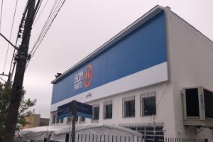 Fachadas em ACM no Tatuapé | Guarusign