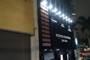 Fachadas em ACM no Tucuruvi | Guarusign