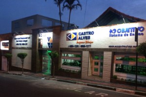 Letras Caixa na Serra da Cantareira | Guarusign