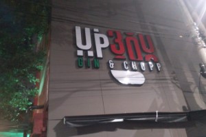Letras Caixa no bairro Cachoeirinha | Guarusign