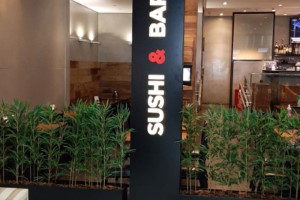 Letras Caixa no Bosque Maia | Guarusign