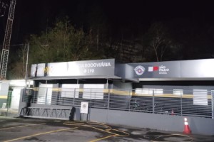 Painéis ACM em Zona Oeste SP | Guarusign