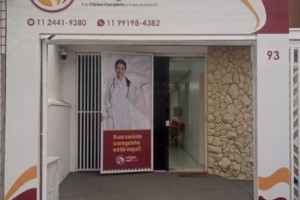 Painéis ACM na Vila Augusta | Guarusign