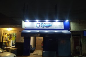 Painéis ACM na Vila Gustavo | Guarusign
