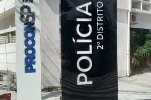 Painéis ACM na Vila Maria | Guarusign