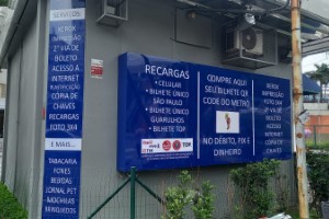 Painéis ACM na Vila Matilde | Guarusign