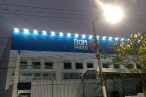 Painéis ACM na Vila Rio de Janeiro | Guarusign