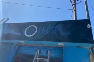 Painéis ACM na Vila Rosália | Guarusign