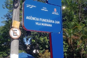 Painéis ACM no Jaçanã | Guarusign