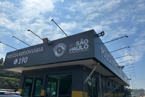 Painéis ACM no Jardim Acácio | Guarusign