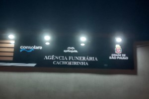 Painéis ACM no Jardim Japão | Guarusign