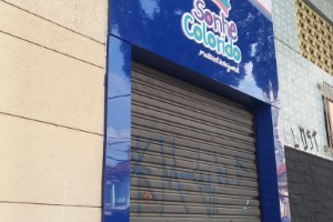 Painéis ACM no Jardim Palmira | Guarusign
