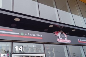 Placas de ACM em Alphaville SP | Guarusign