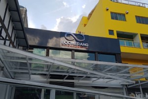 Placas de ACM em Invernada | Guarusign