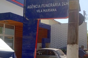 Placas de ACM em Jardim Brasil | Guarusign