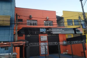Placas de ACM na Casa Verde | Guarusign