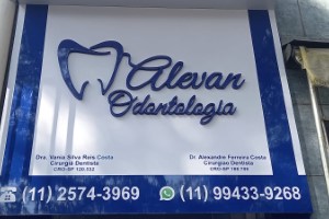 Placas de ACM na Freguesia do Ó | Guarusign