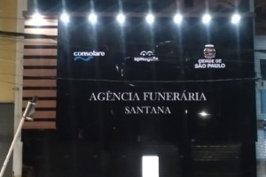 Placas de ACM na Vila Barros | Guarusign