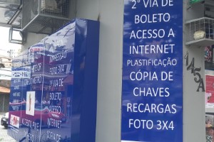 Placas de ACM na Vila Ema | Guarusign