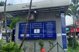 Placas de ACM na Vila Matilde | Guarusign