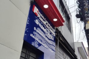 Placas de ACM no Centro de Guarulhos | Guarusign