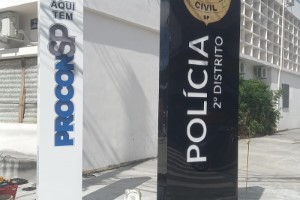 Placas de ACM no Jardim Japão | Guarusign