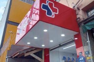 Placas de ACM no Lavras | Guarusign