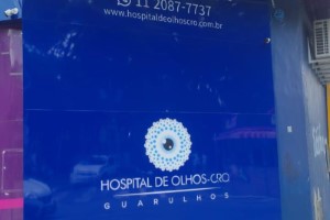 Revestimento em ACM em Alphaville SP | Guarusign