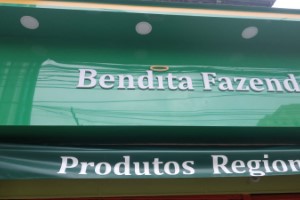Revestimento em ACM em Anália Franco | Guarusign