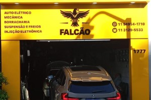 Revestimento em ACM em Bom Jesus dos Perdões | Guarusign